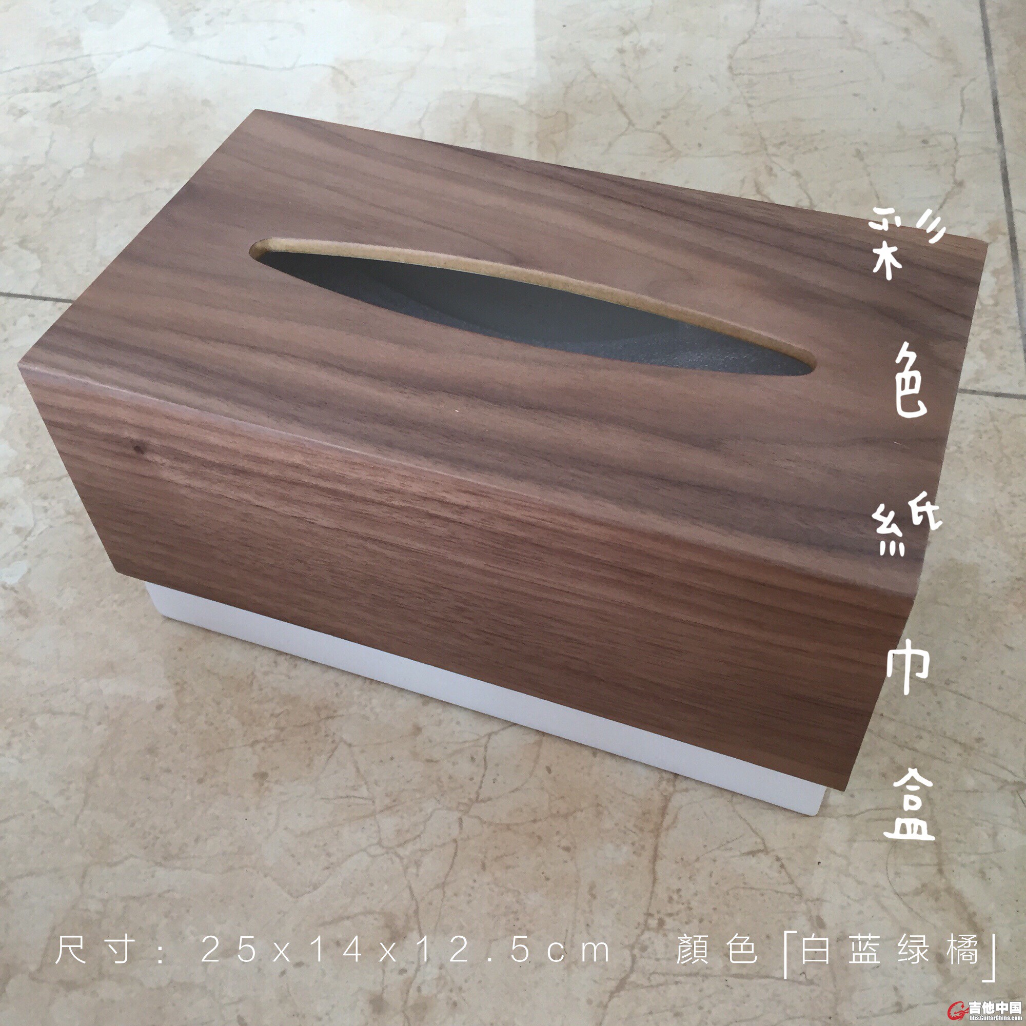 彩色纸巾盒1.JPG