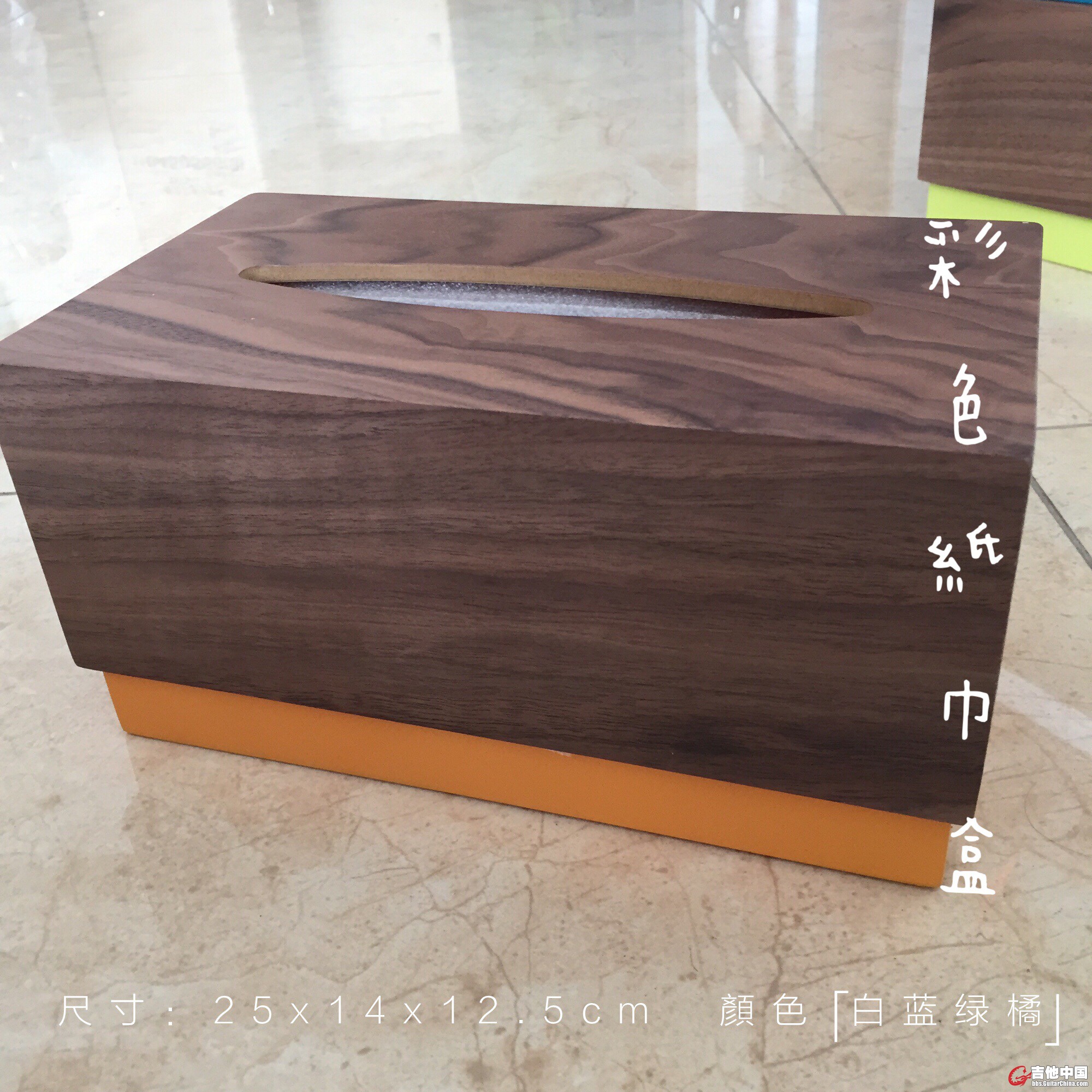 彩色纸巾盒4.JPG