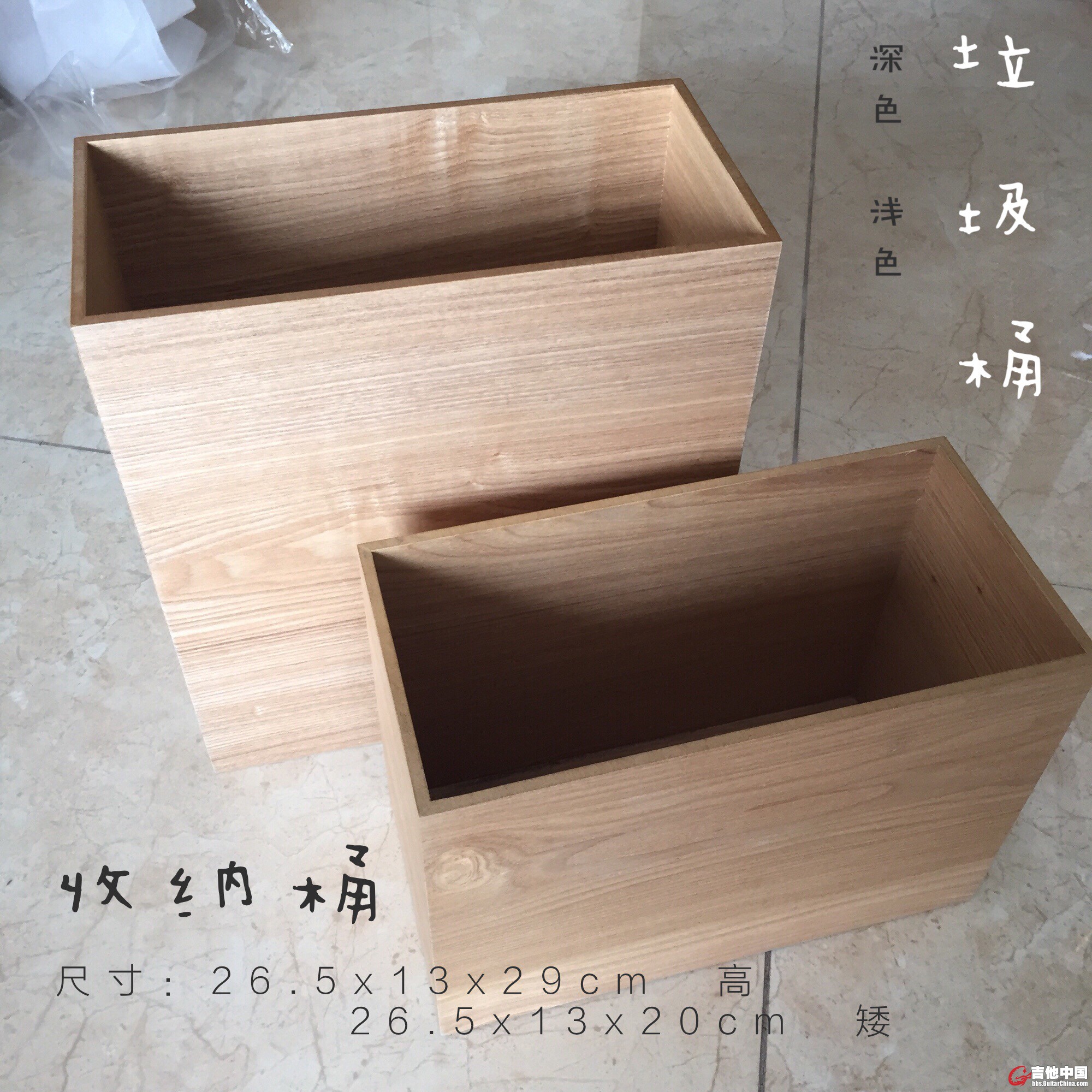 方形收纳桶.JPG