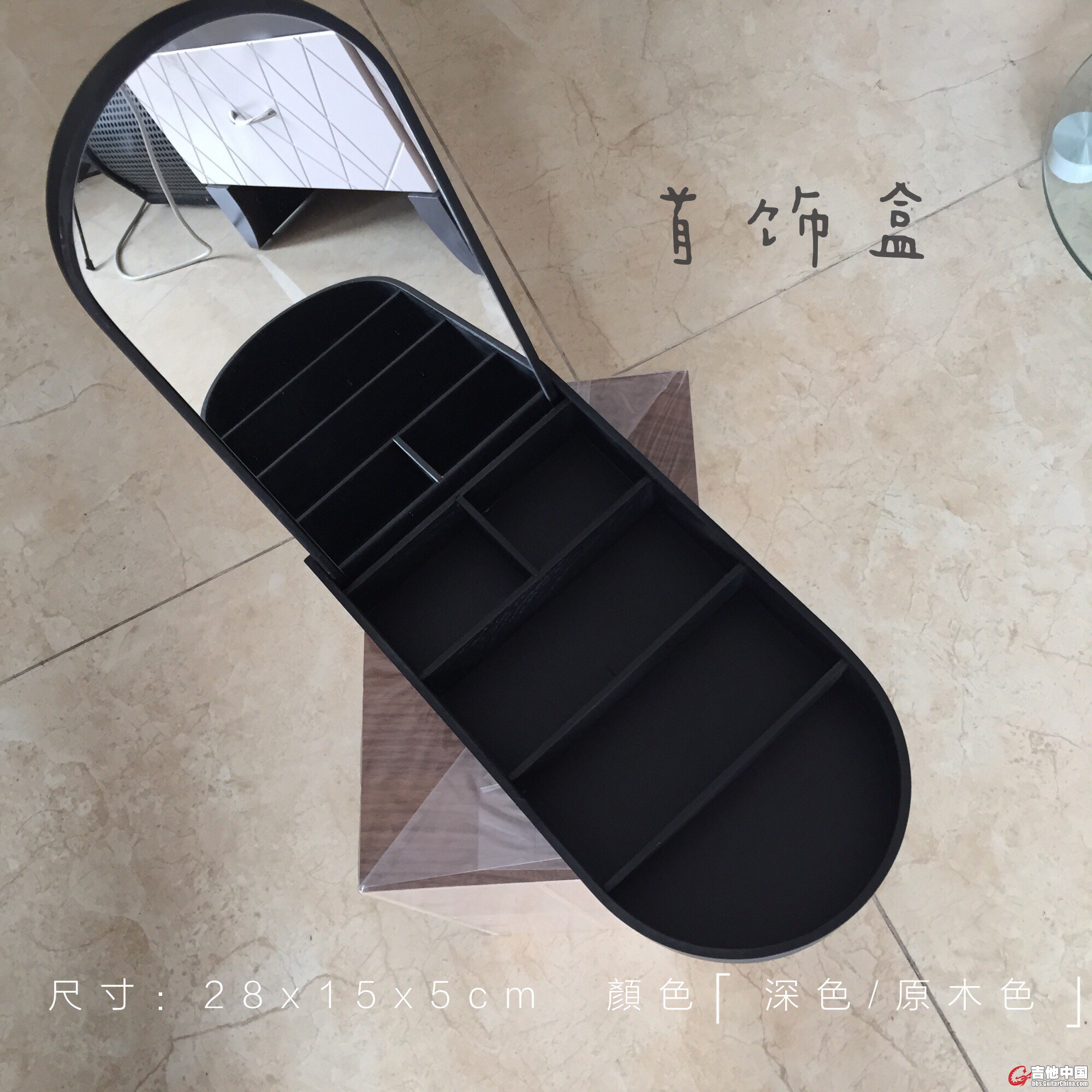 首饰盒黑色.JPG
