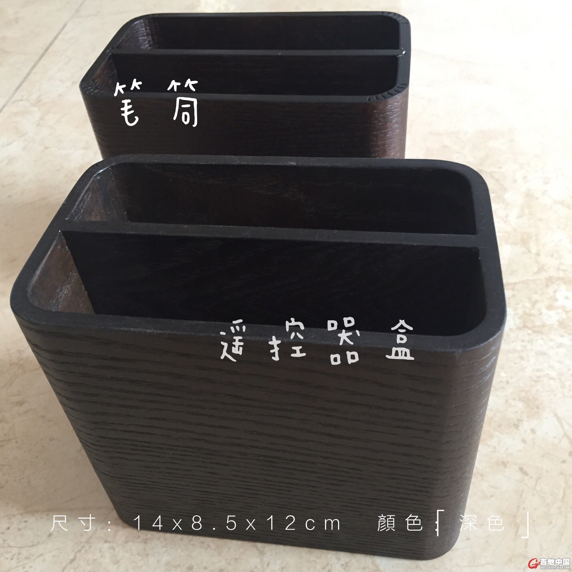 遥控器盒&amp;笔筒2.JPG