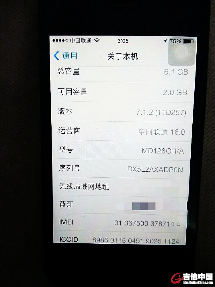 QQ图片20151003031858.jpg