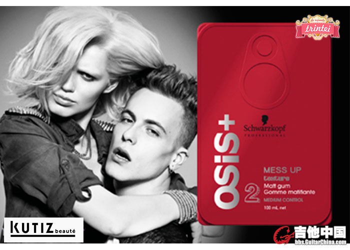 OSIS-2.jpg