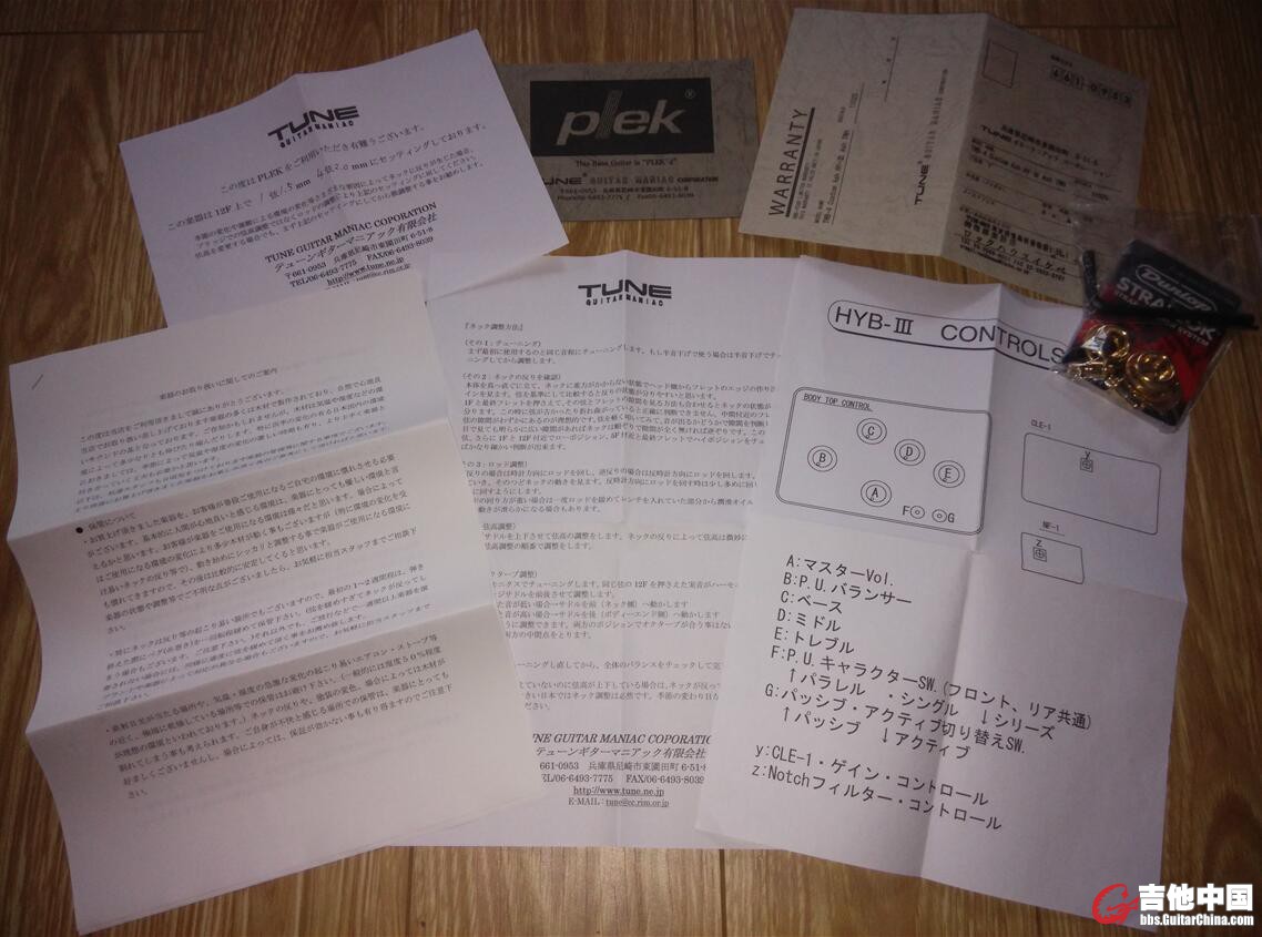 QQ截图20151015195310.jpg