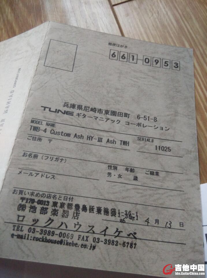 QQ截图20151015195324.jpg