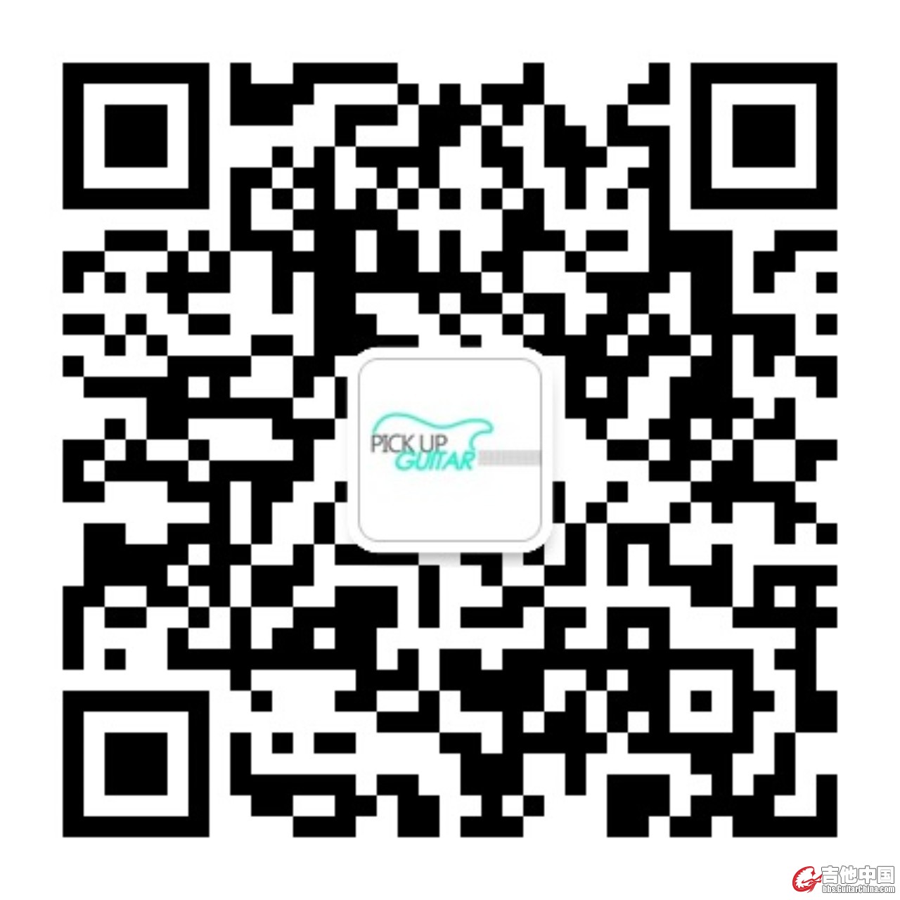 qrcode_for_gh_3985191094a0_1280.jpg