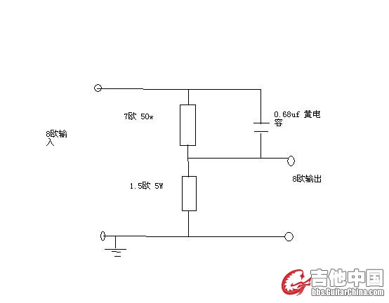 功衰1#.JPG