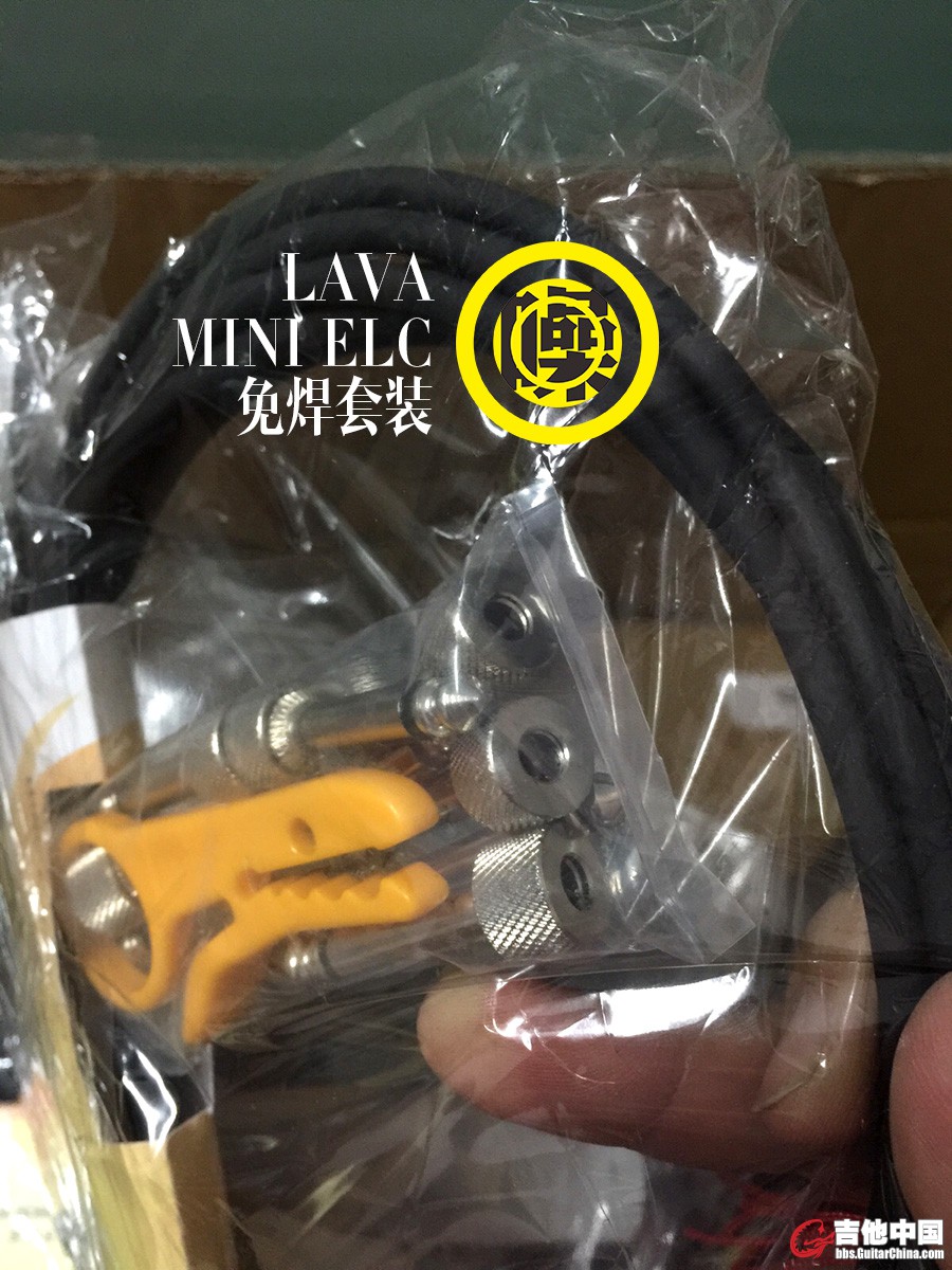 LAVA 免焊套装2.jpg