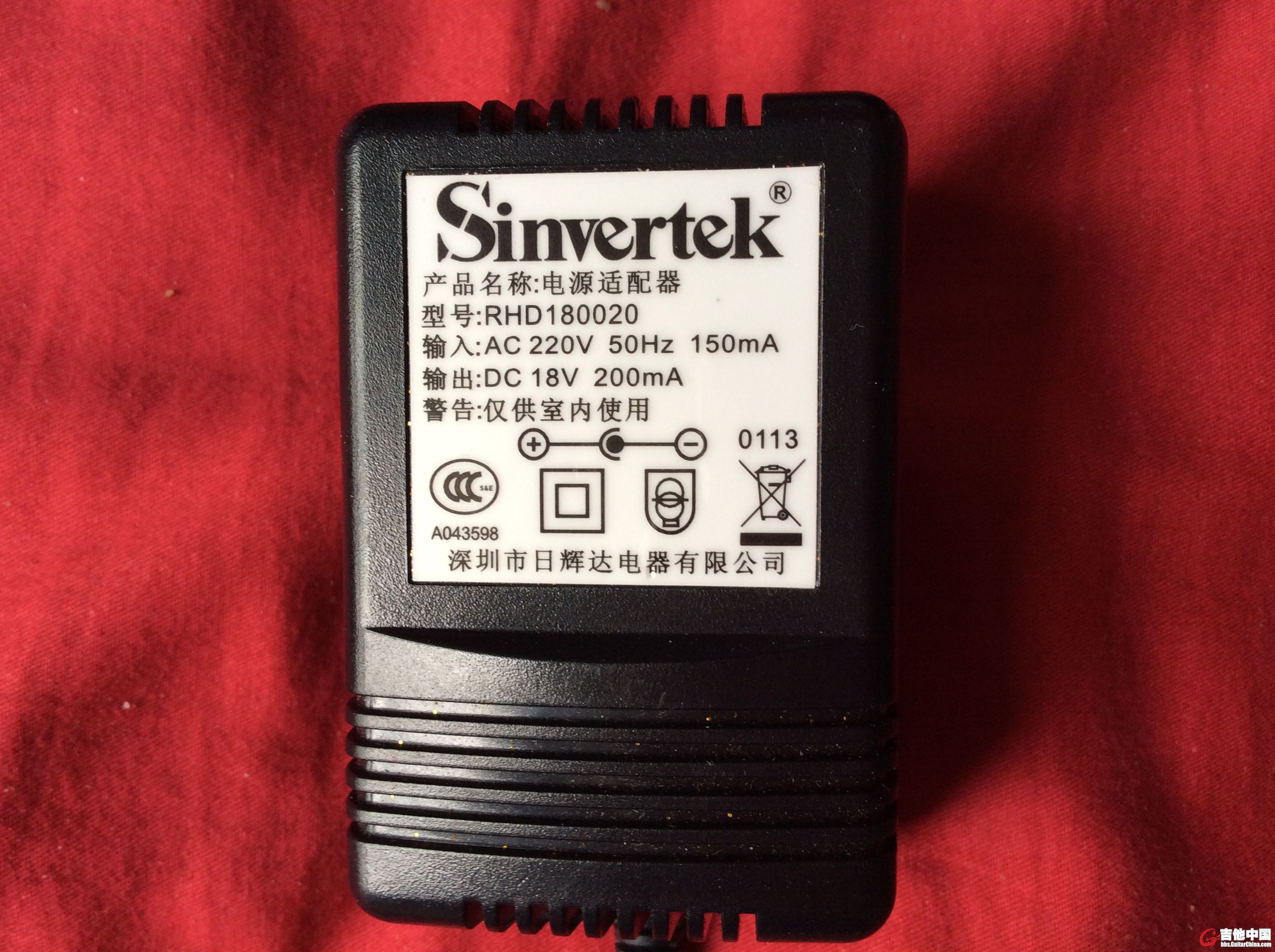 2015-10-23 092443.jpg