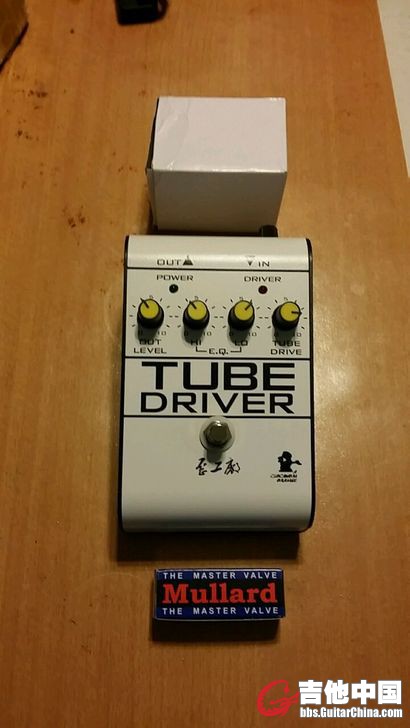 tube.jpg