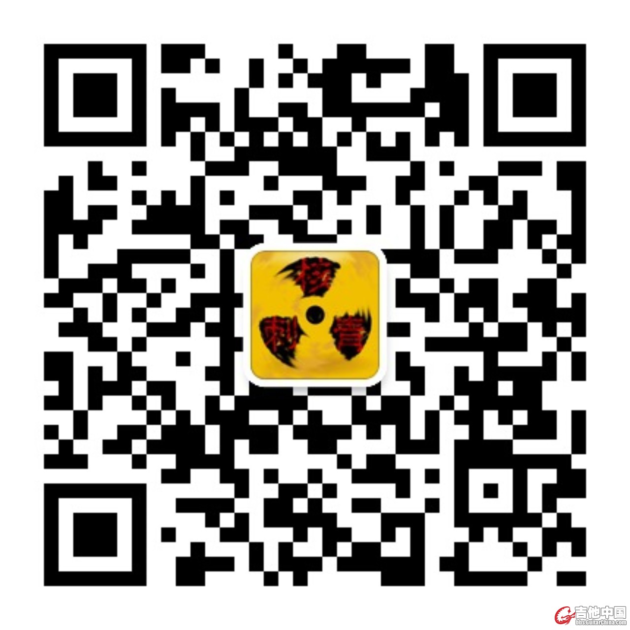 qrcode_for_gh_f92d070cad2e_1280.jpg