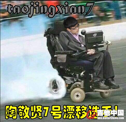 陶敬贤7号.jpg