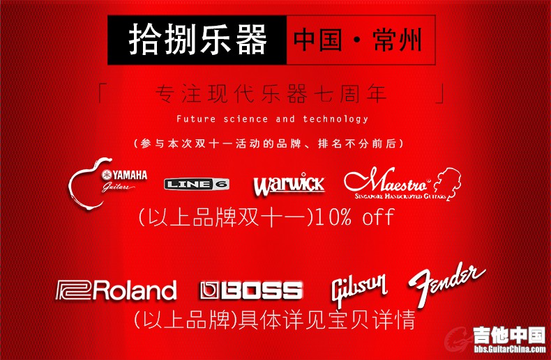 十一500x1.jpg