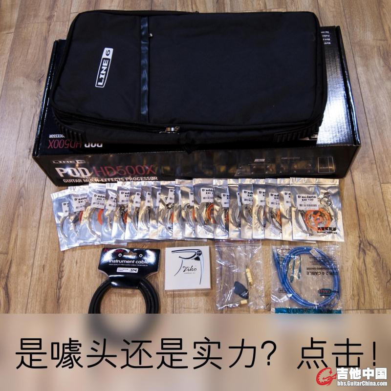 双十一500x17.jpg