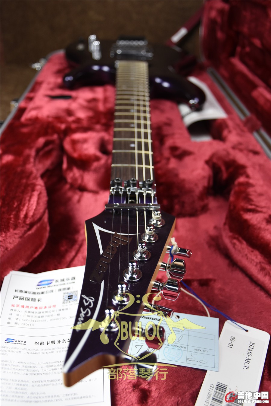 JS2450 02.jpg