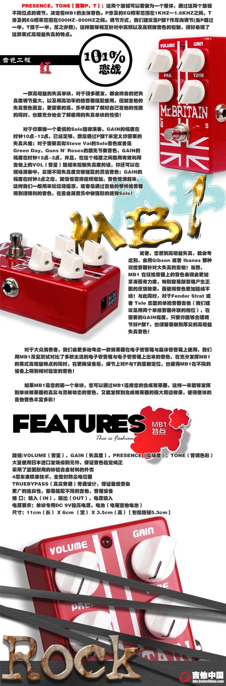 MB1_资料2.jpg