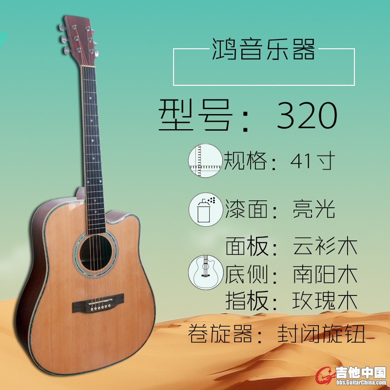 厂家直销