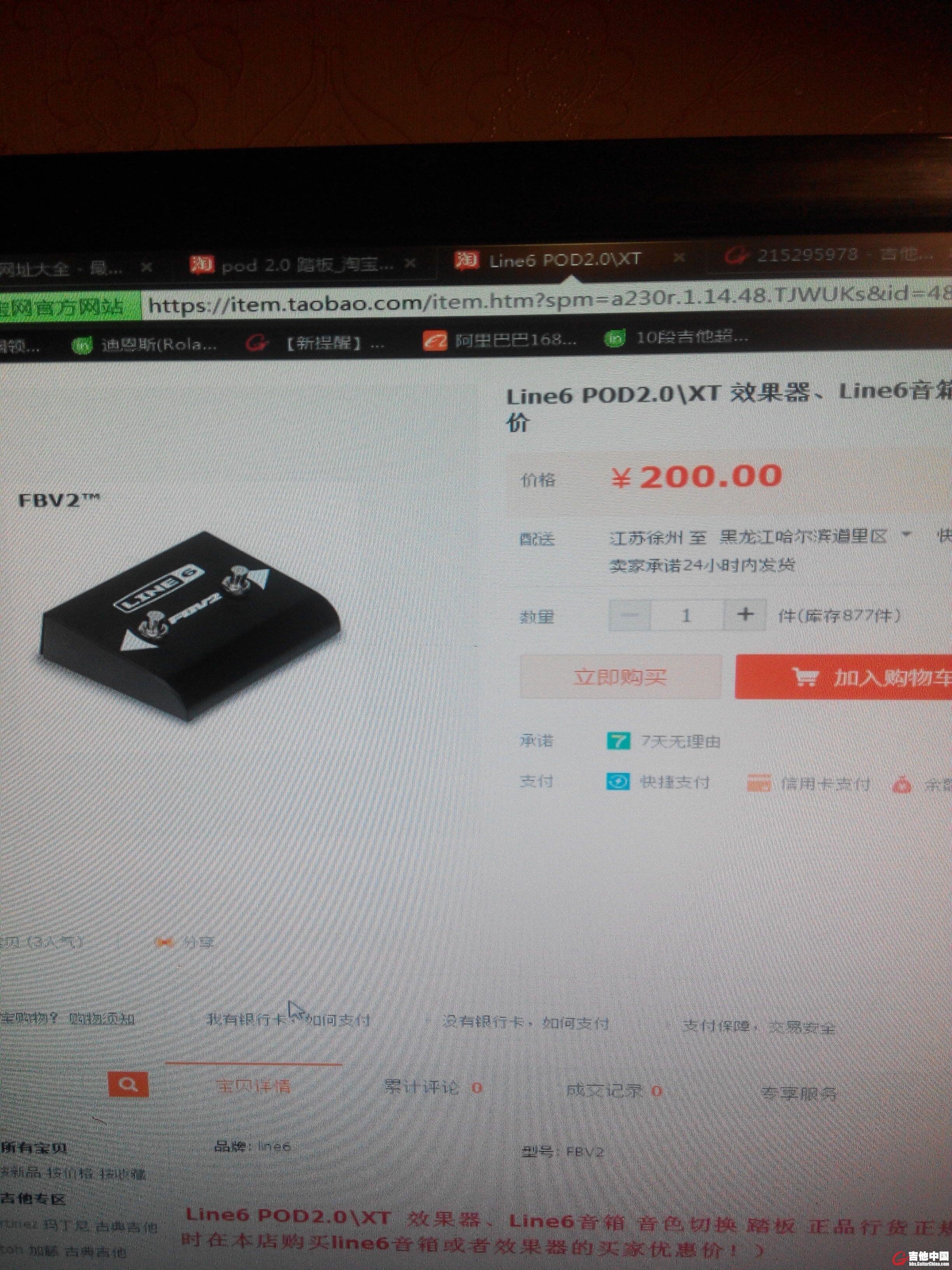 QQ图片20130101120728.jpg