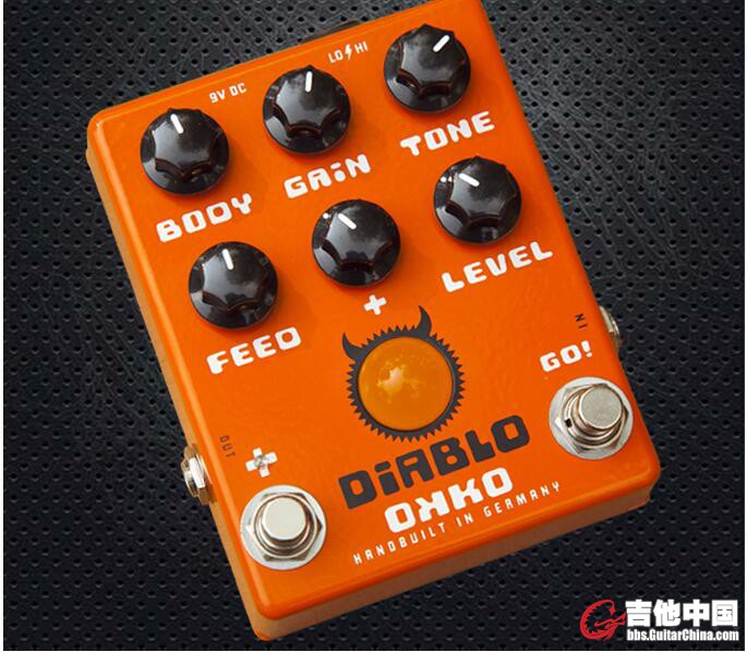 OKKO DIABLO GAIN PLUS