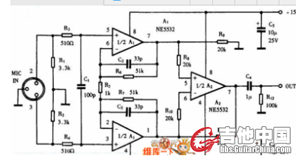 平衡接法.jpg