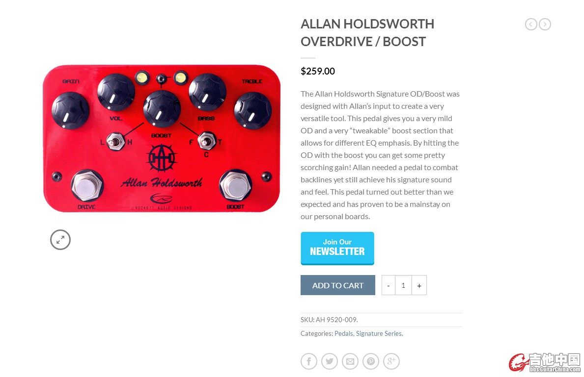ALLAN HOLDSWORTH OVERDRIVE.jpg