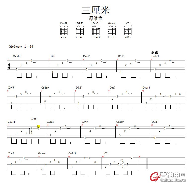 QQ图片20151221131825.jpg