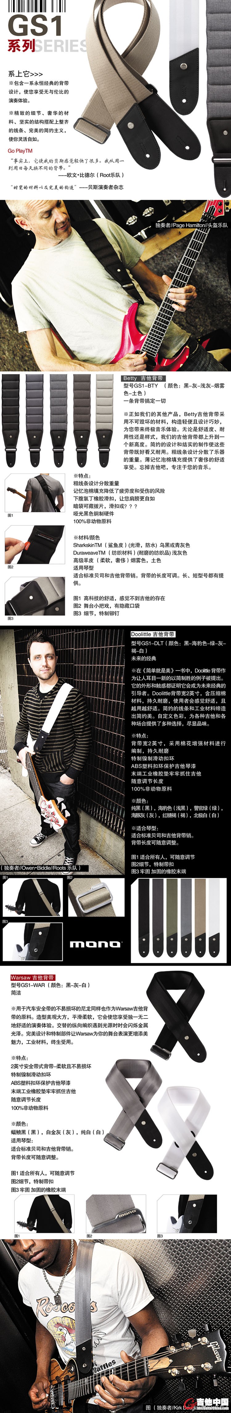 详情5.jpg