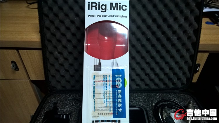 irig