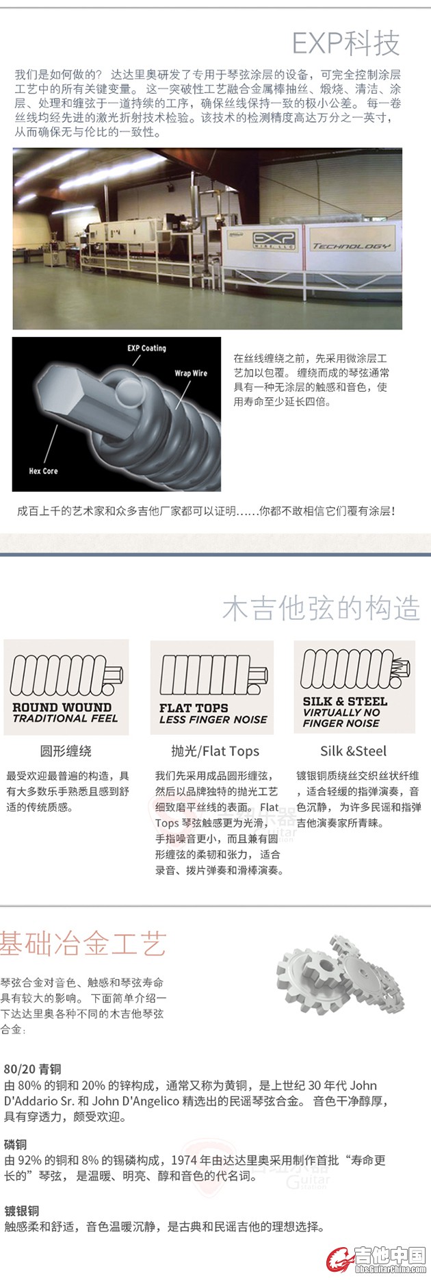 手机3.jpg