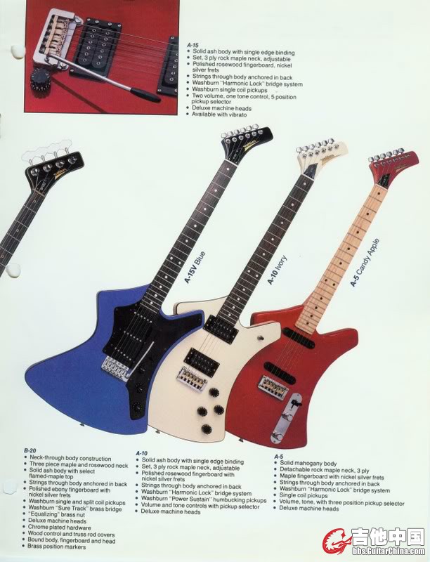 Washburn1982Electrics-07-StageSerie (1).jpg