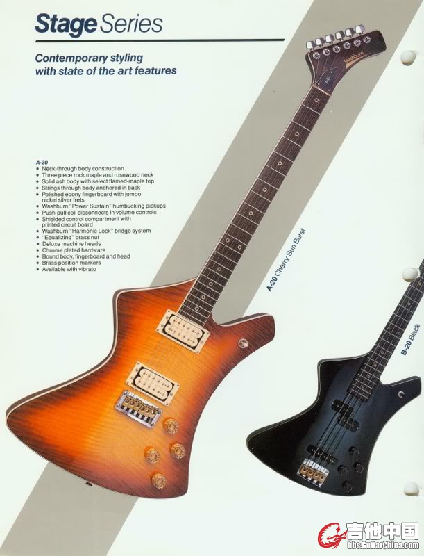 Washburn1982Electrics-06-StageSerie.jpg