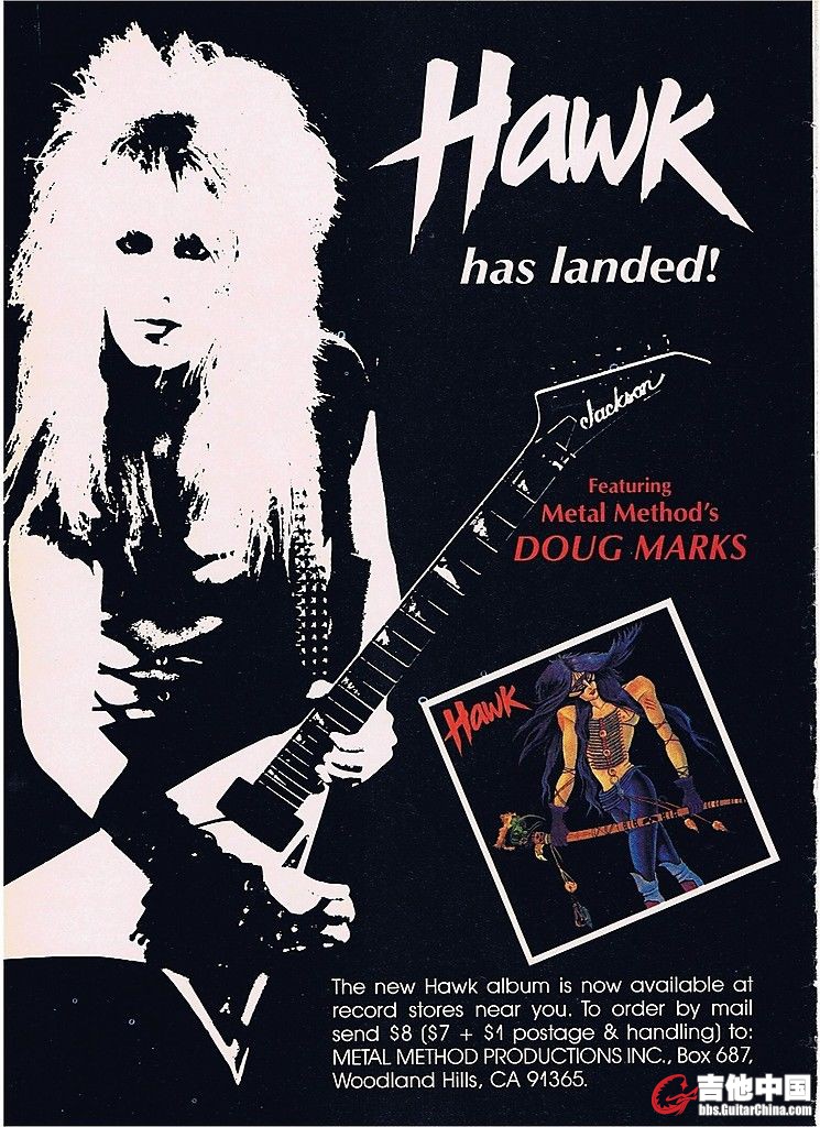 HAWK-MAGAZINE-PINUP-PRINT-AD-vtg-80s-Shred.jpg