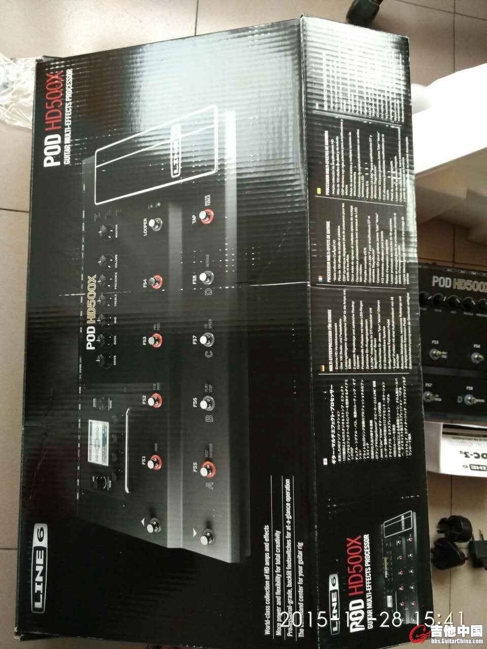 mmexport1452695282777.jpg