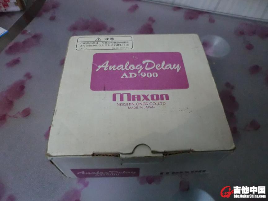 Maxon AD900-1.jpg