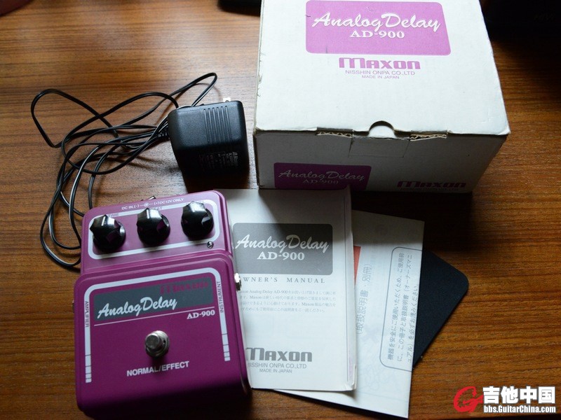 Maxon AD900-2.jpg