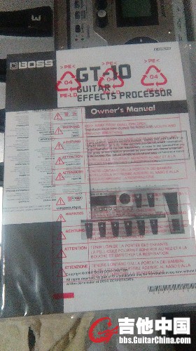 IMAG0084.jpg