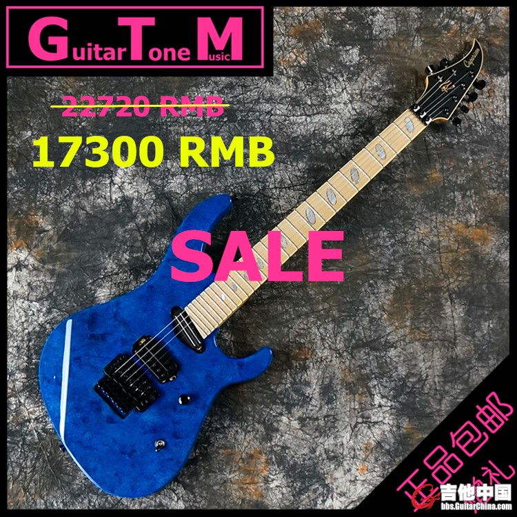 Caparison Horus-M3 MF Aqua Blue 01.jpg