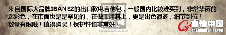 斜袋 描叙一.jpg