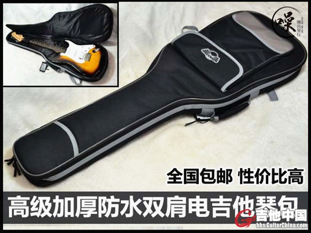  电吉他包 2系.jpg