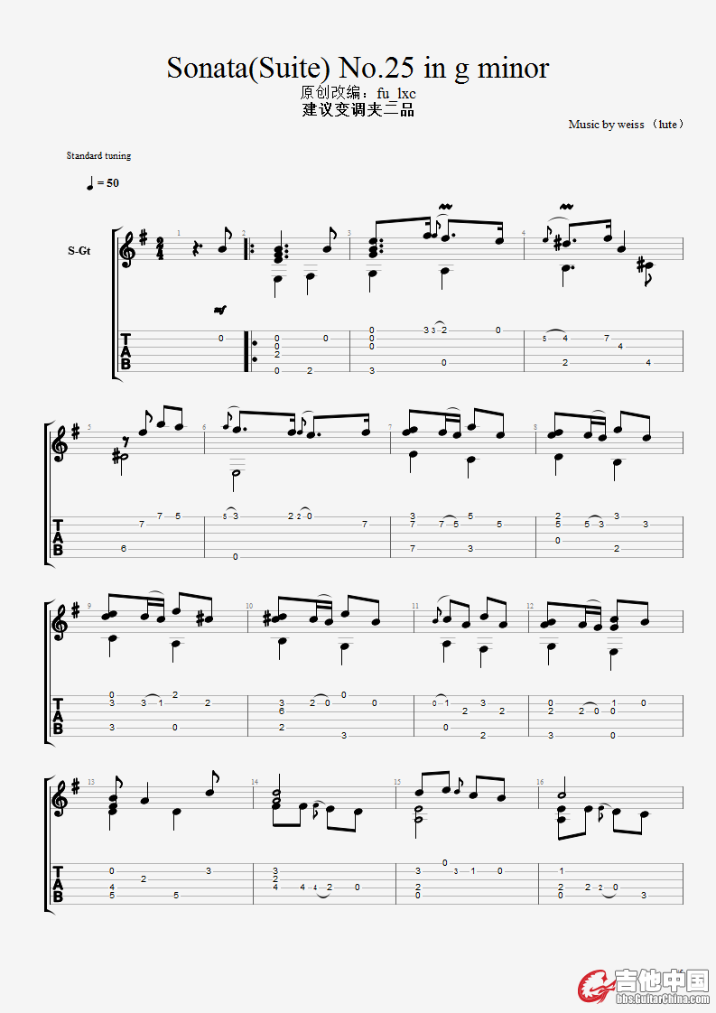 Sonata(Suite) No.25 in g minor .png