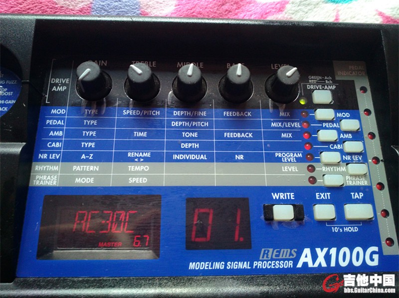 Korg 03.jpg