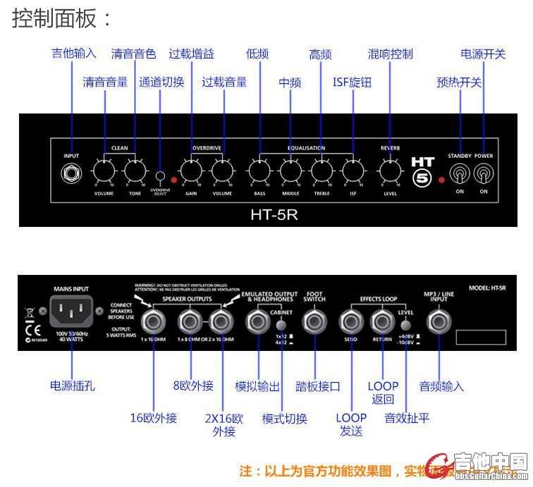 QQ截图20160308093950.jpg