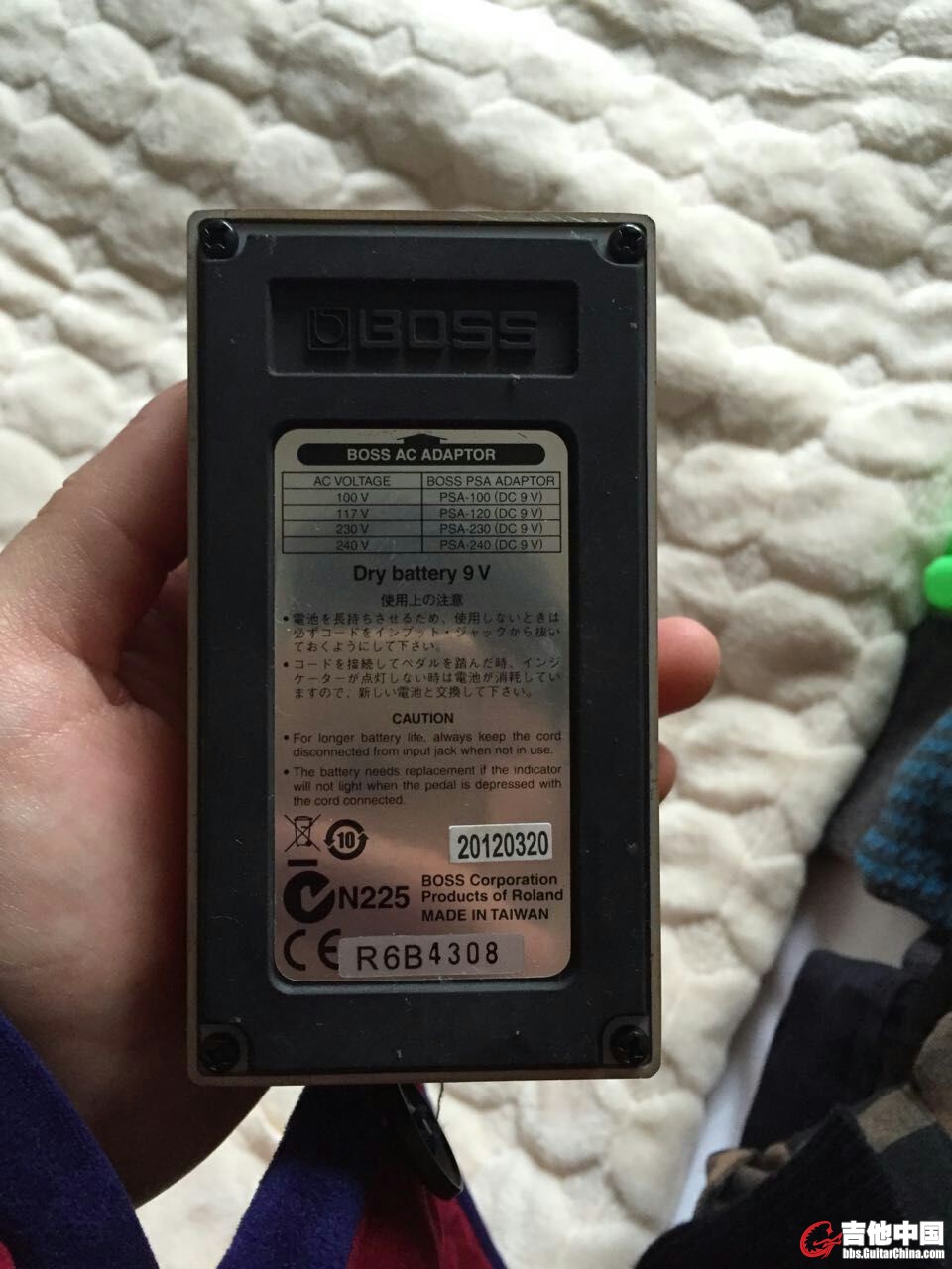 mmexport1457487675123.jpg