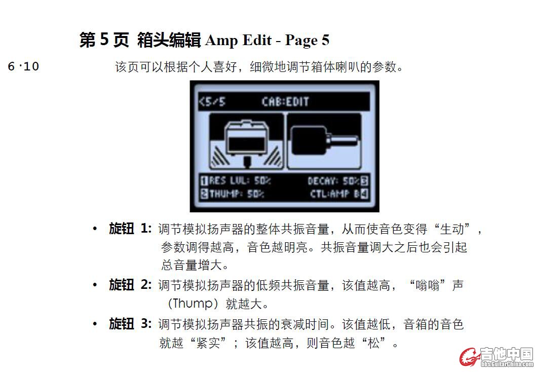 QQ截图20160312202243.jpg