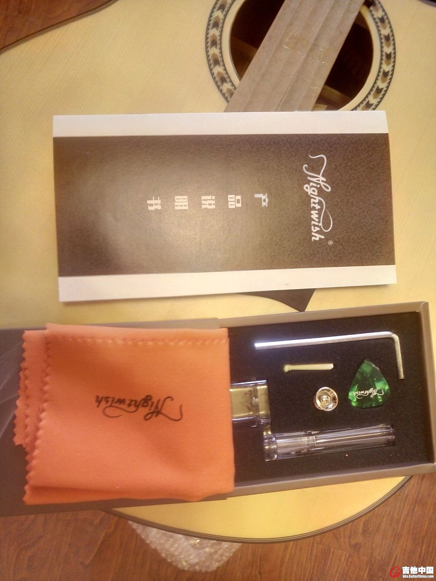QQ图片20160329160616.jpg