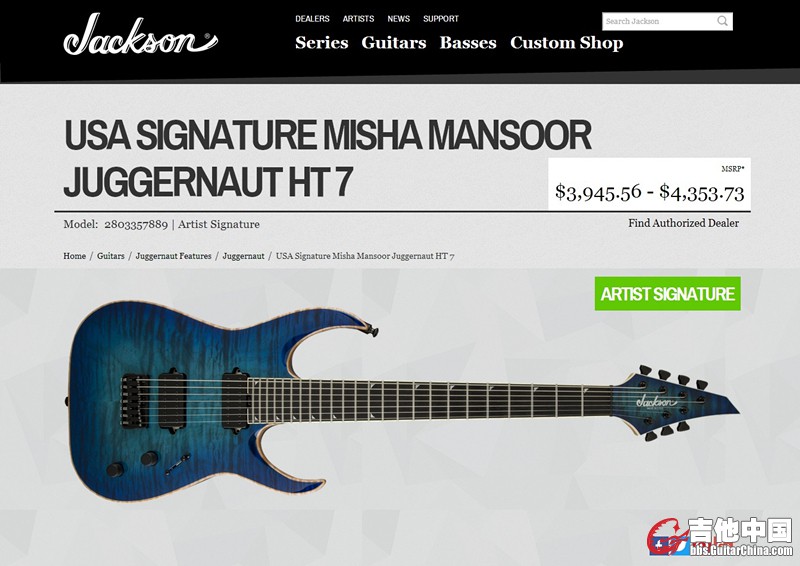 USA Signature Misha Mansoor Juggernaut HT 7   Artist Signature   Jackson® Guitars.jpg