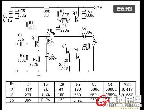 QQ截图20160330144442.jpg