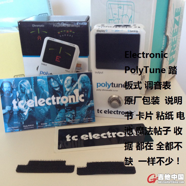 Electronic PolyTune 踏板式 调音表.JPG