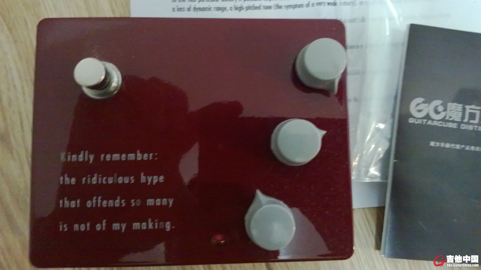 WP_20131228_004.jpg