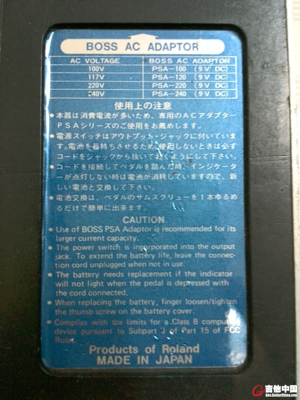 73D3CE3447FEB1CCACC1481A8FB4AC82.jpg